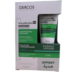 Pack Vichy Dercos DS Anti-Pelliculaire Cheveux Gras 200 ml + Miniature offerte 50 ml.